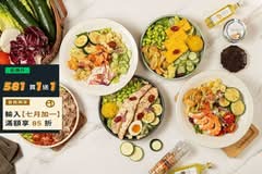 隅室咖啡 us café 美術店 ｜早午餐餐廳