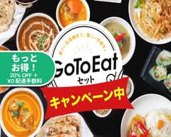 インドレストラン スバカマナ Indian Restaurant SHUBAKAMANA