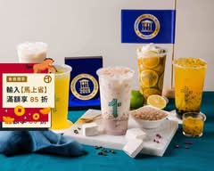 台茶1号 七張店