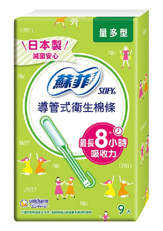 蘇菲導管式棉條量多型9入 <9PC枝 x 1 x 1Box盒>