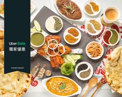 Mr.India - Indian Restaurant 印度先生