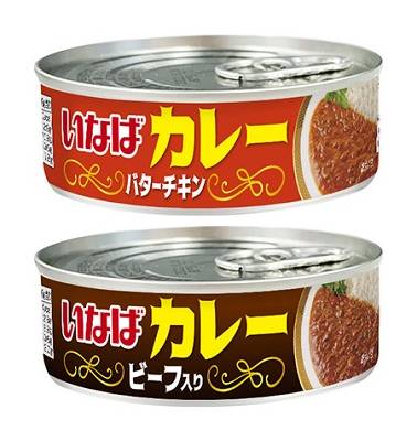 401121：【Uber限定】いなばカレー缶2種セットB / Canned Curry Set B (2 Types)
