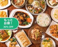 中華料理 嘉宴 本店 Chinese cuisine kaen Honten