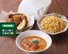 トマトラーメン あうわ 清武本店