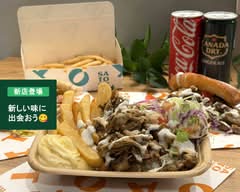 SATO KEBAB