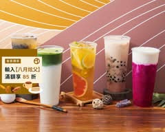 津門原葉茶