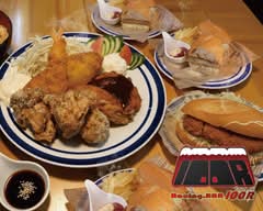 レーシングBAR 100R