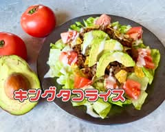 キングタコライスTOKYO 錦糸町店/KINGUTAKORAISUTOKYO