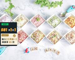 傑西寶寶嬰幼兒副食品 新店家樂福