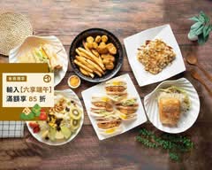 義德早餐店