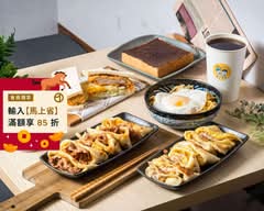 晨上佳晨 早餐店