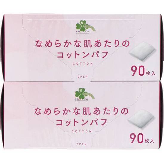 くらしリズムなめらかな肌あたりのコットンパフ９０×２:4582451683026
