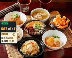 勝口味大腸蚵仔麵線 天母店
