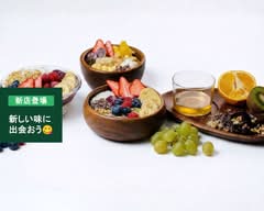 【アサイー・グリークヨーグルト】カフェーヌ 梅田 Acai & Greek Yogurt Cafenne Umeda