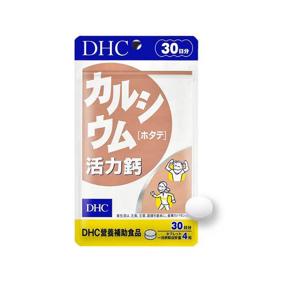DHC活力鈣(30日份)#743733