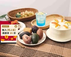 墨暮達甜點工坊 Momuda