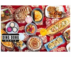 Ahmet's Turkish Restaurant