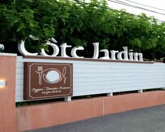 Côté Jardin 