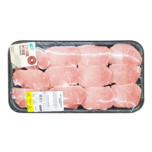 Safeway Top Loin Chop Boneless Pork Value pack