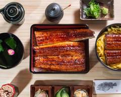 鰻の成瀬  江釣子SCパル店