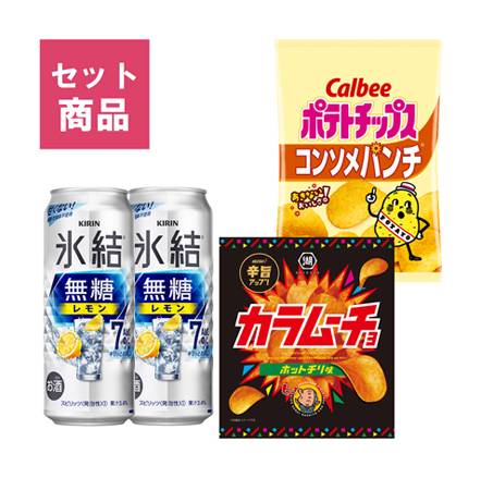 406392：無糖レモン×ポテチセット 1セット / Hyoketsu Unsweetened Lemon×Potato chips  1Set