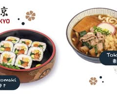 Restaurante Tokyo (CDMX)