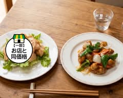 中国料理テラス chugoku ryouri terasu	