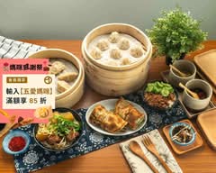 蒸一籠 小籠湯包