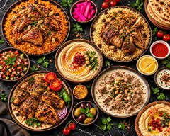 Al Nada Restaurant