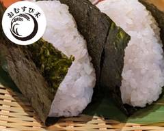 【手作りおむすびとお弁当のお店】おむすび禾【松山市 勝山町】