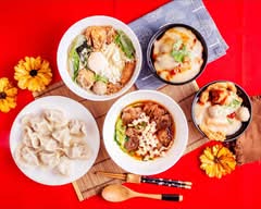 圓意蒸肉圓 甜不辣 牛肉麵