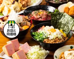 大衆居酒屋いけ屋　森下店　Taishuuizakaya ikeya morisitaten