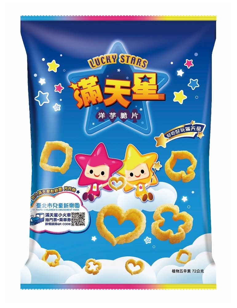 滿天星原味72G <72g克 x 1 x 1Bag包>