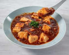 麻婆飯店