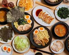 横浜家系ラーメン武骨家 溝口店