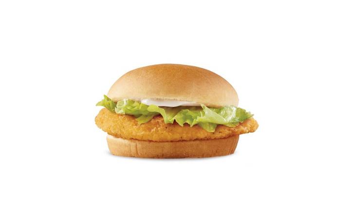 CRISPY CHICKEN BURGER
