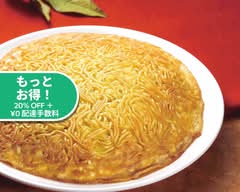 梅蘭 市場通り店 Bairan Itibatooriten