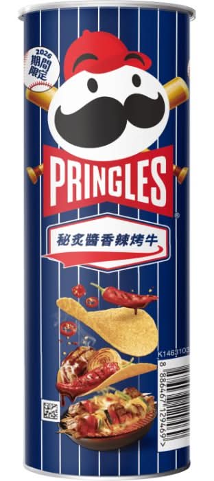 品客秘炙醬香辣烤牛風味洋芋片