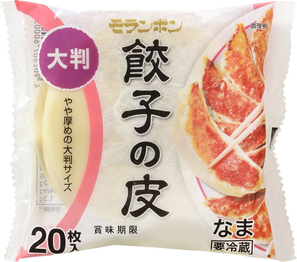 モランボン 大判 餃子の皮