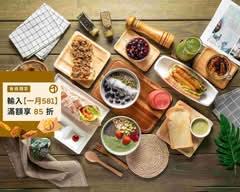 To be Smoothie綠果昔 孟子店