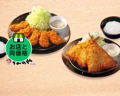 松のや 四日市芝田店 Matsunoya Yokkaichi Shibata