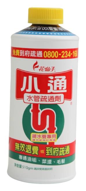 潔霜排水管疏通劑 | 510 g #44041290