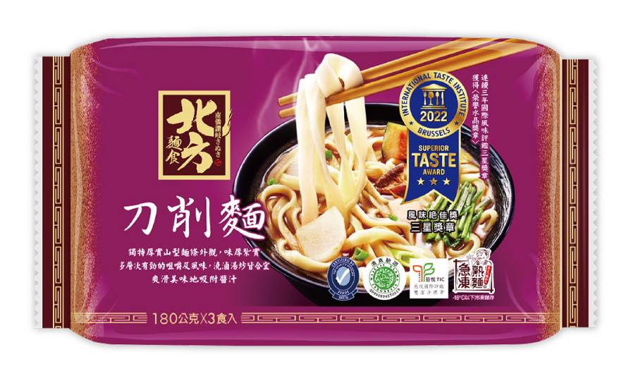 南僑-讚岐北方刀削麵(540g/包)