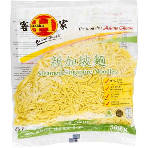 Steamed Singapore Noodle 500g