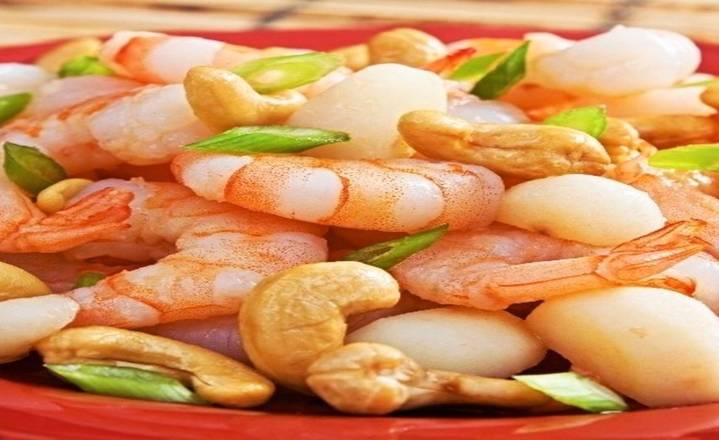 S1.Shrimp w.Cashew Nut-腰果虾