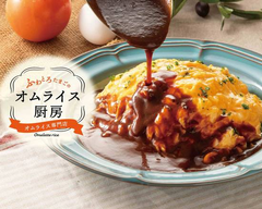 至高のオムライス オムライス厨房 錦糸町店 Western-style Japanese Food "Omelette rice"