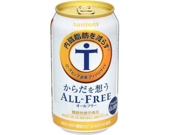 サントリー　からだを想うオールフリー/350ml