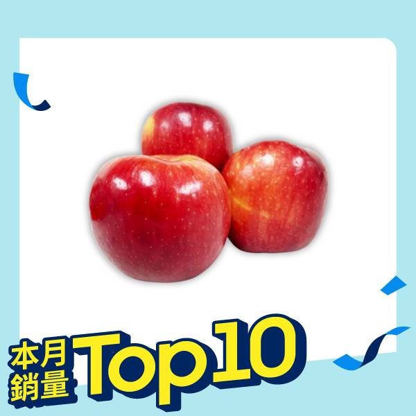 美國華盛頓富士蘋果(2-3入)450g±10% #