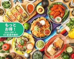 トリケラトプス 祐天寺店 TRICERATOPS Yutenji