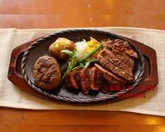 炭焼ステーキ弁当 パウハナ charcoalsteak pauhana